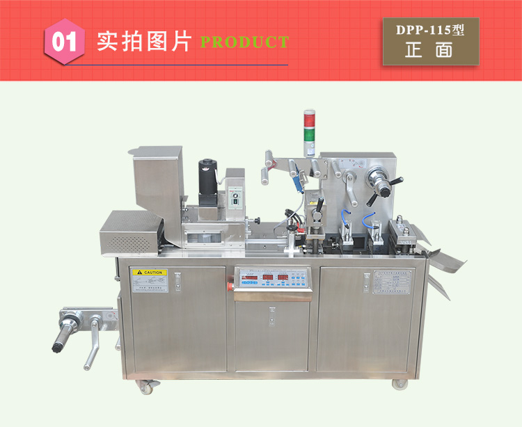 平板香蕉视频内射