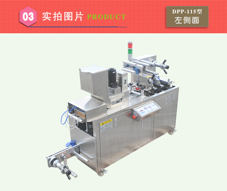 平板香蕉视频内射