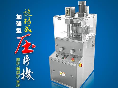 加強型香蕉视频IOS下载